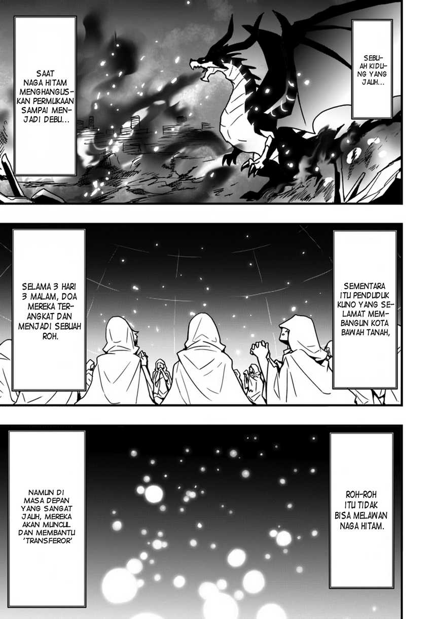 Isekai de Te ni Ireta Seisan Skill wa Saikyou Datta you desu. Chapter 16 - halaman 2