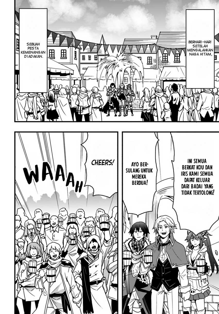 Isekai de Te ni Ireta Seisan Skill wa Saikyou Datta you desu. Chapter 16 - halaman 5