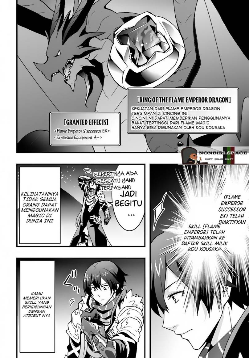 Isekai de Te ni Ireta Seisan Skill wa Saikyou Datta you desu. Chapter 17 - halaman 1