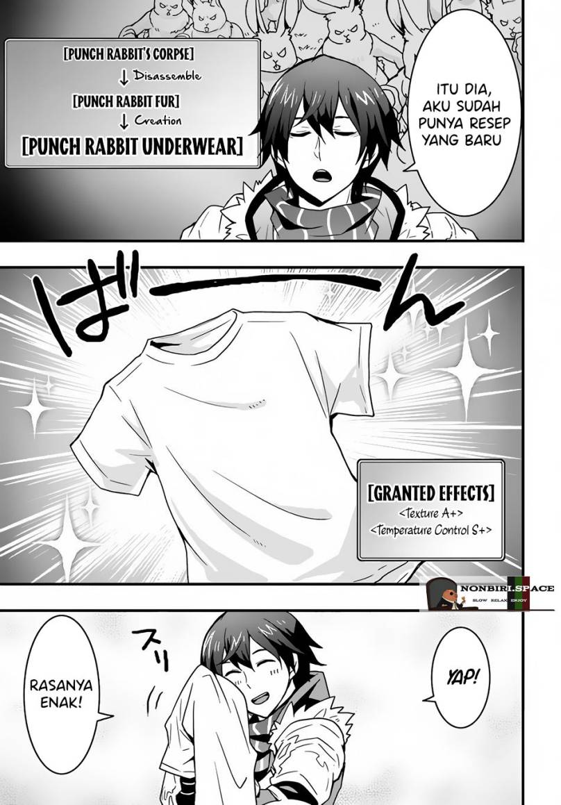 Isekai de Te ni Ireta Seisan Skill wa Saikyou Datta you desu. Chapter 17 - halaman 13
