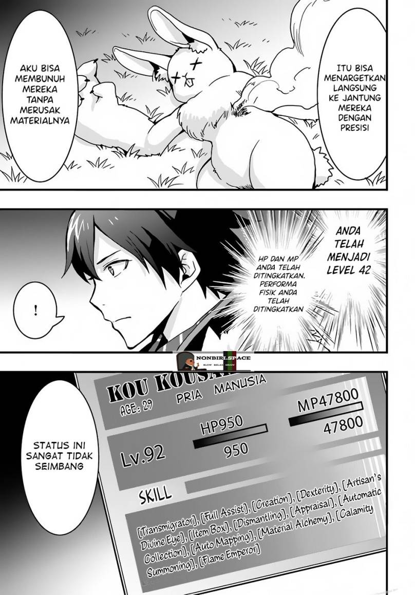 Isekai de Te ni Ireta Seisan Skill wa Saikyou Datta you desu. Chapter 17 - halaman 8