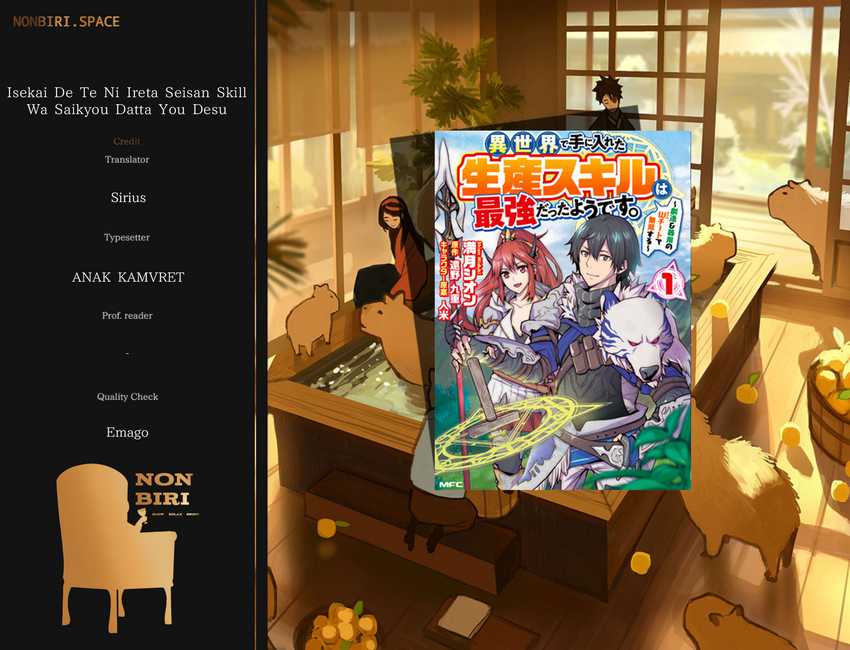 Isekai de Te ni Ireta Seisan Skill wa Saikyou Datta you desu. Chapter 18 - halaman 1