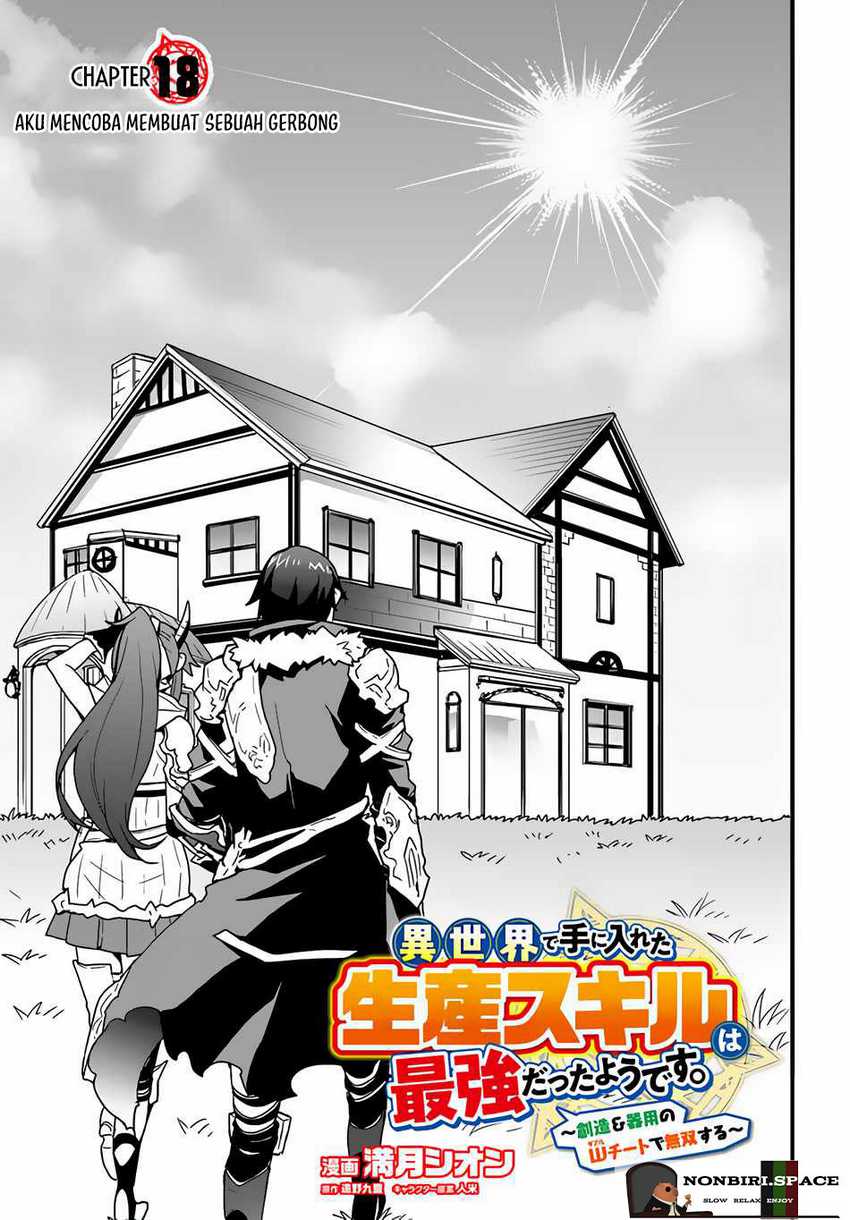 Isekai de Te ni Ireta Seisan Skill wa Saikyou Datta you desu. Chapter 18 - halaman 2
