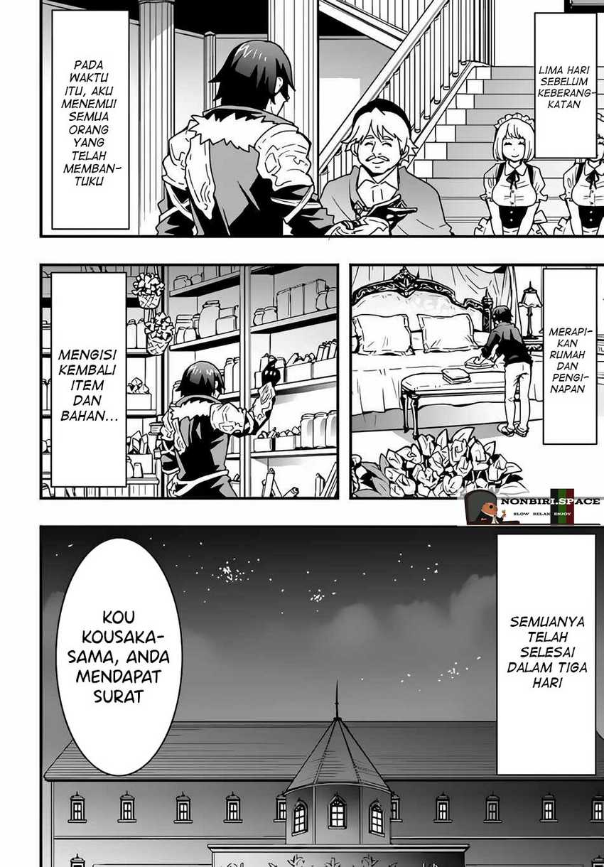 Isekai de Te ni Ireta Seisan Skill wa Saikyou Datta you desu. Chapter 18 - halaman 22