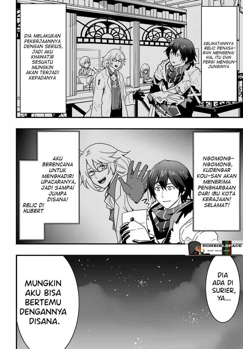 Isekai de Te ni Ireta Seisan Skill wa Saikyou Datta you desu. Chapter 18 - halaman 24