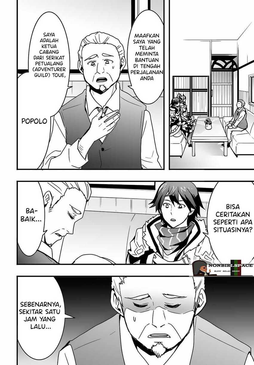 Isekai de Te ni Ireta Seisan Skill wa Saikyou Datta you desu. Chapter 19 - halaman 13