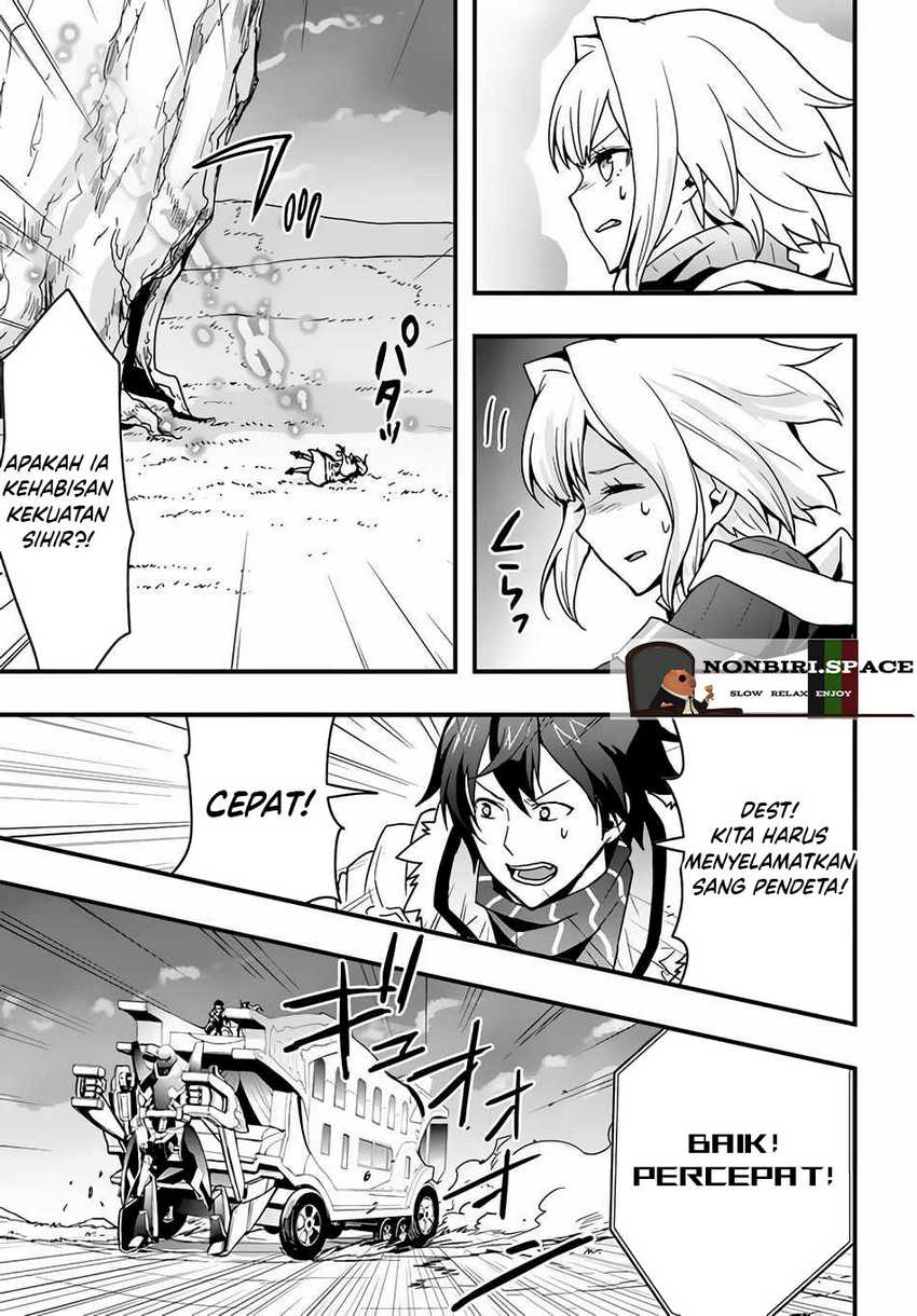 Isekai de Te ni Ireta Seisan Skill wa Saikyou Datta you desu. Chapter 19 - halaman 24
