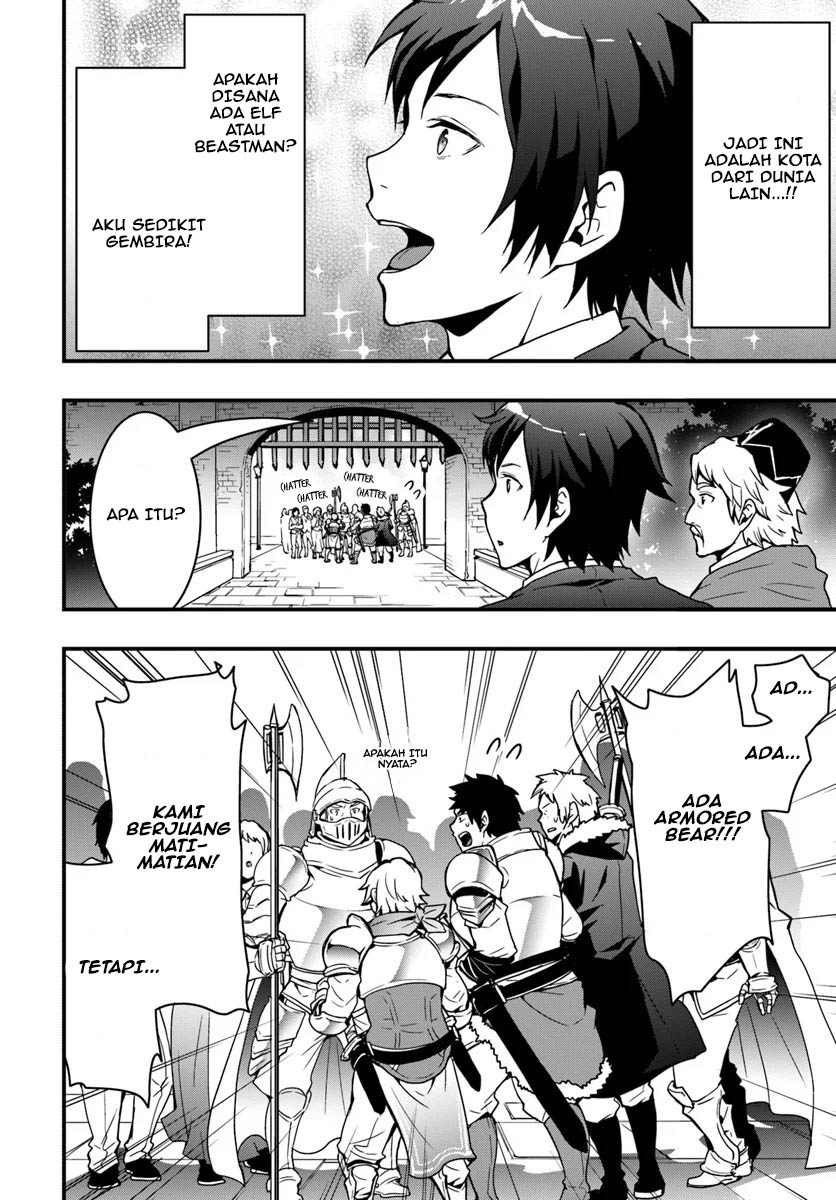 Isekai de Te ni Ireta Seisan Skill wa Saikyou Datta you desu. Chapter 2 - halaman 12