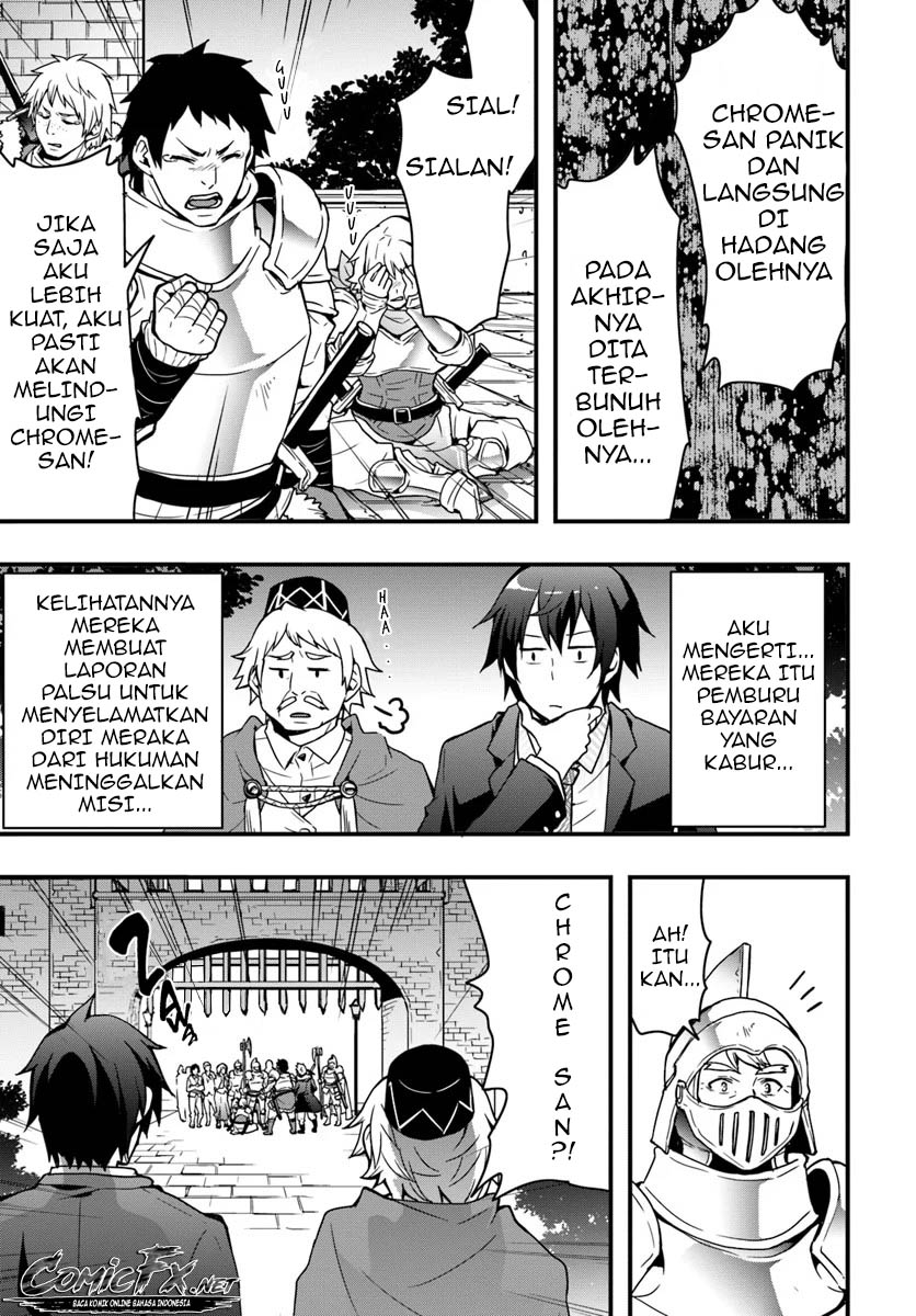 Isekai de Te ni Ireta Seisan Skill wa Saikyou Datta you desu. Chapter 2 - halaman 13