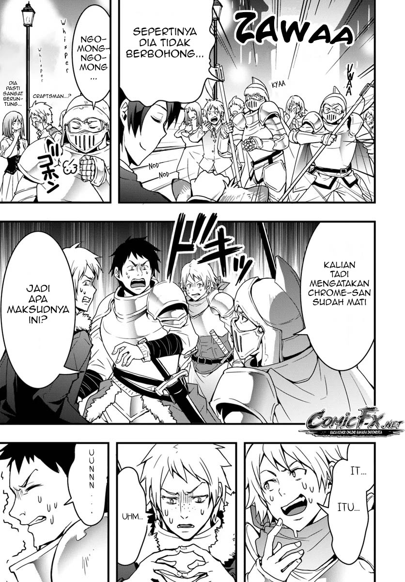 Isekai de Te ni Ireta Seisan Skill wa Saikyou Datta you desu. Chapter 2 - halaman 15