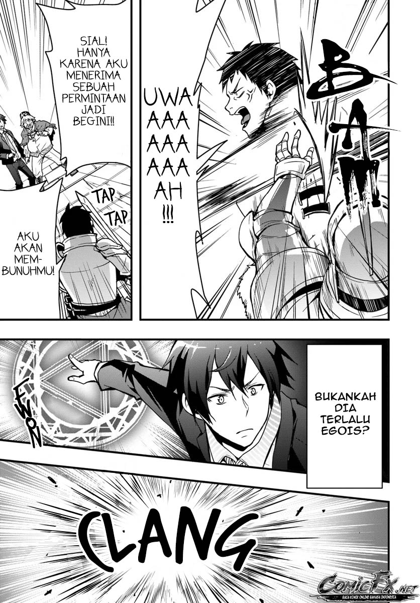 Isekai de Te ni Ireta Seisan Skill wa Saikyou Datta you desu. Chapter 2 - halaman 17