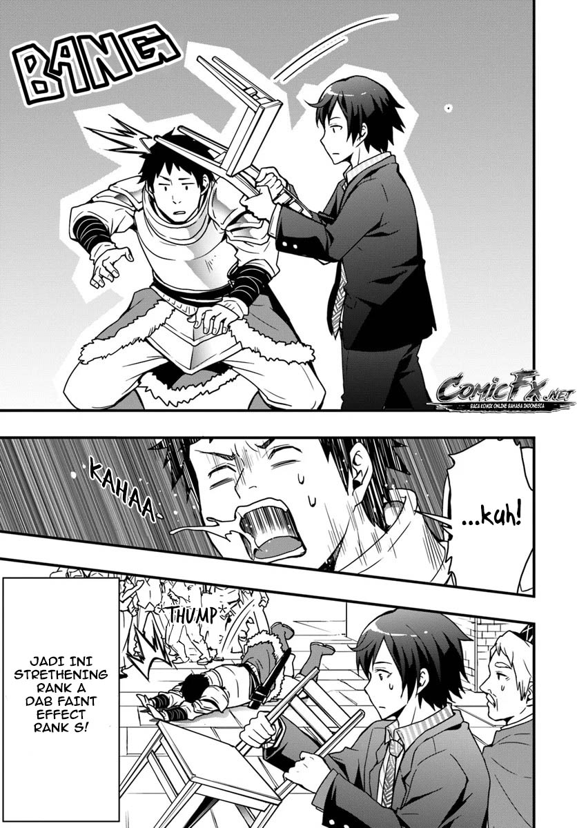 Isekai de Te ni Ireta Seisan Skill wa Saikyou Datta you desu. Chapter 2 - halaman 19