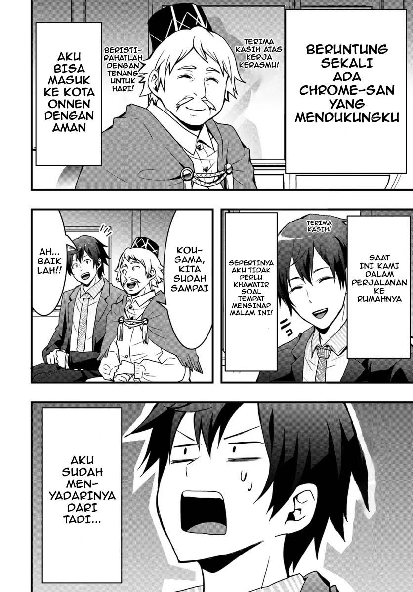 Isekai de Te ni Ireta Seisan Skill wa Saikyou Datta you desu. Chapter 2 - halaman 22