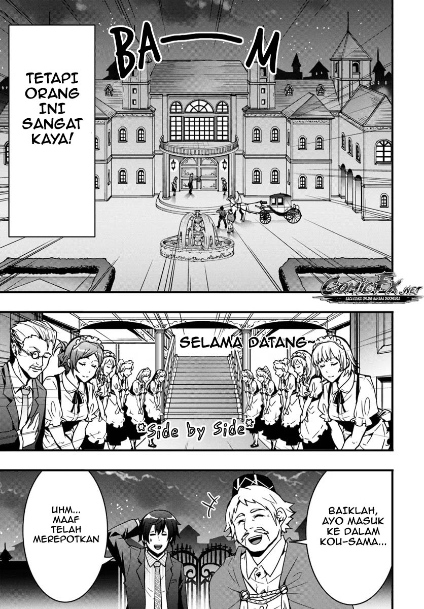 Isekai de Te ni Ireta Seisan Skill wa Saikyou Datta you desu. Chapter 2 - halaman 23