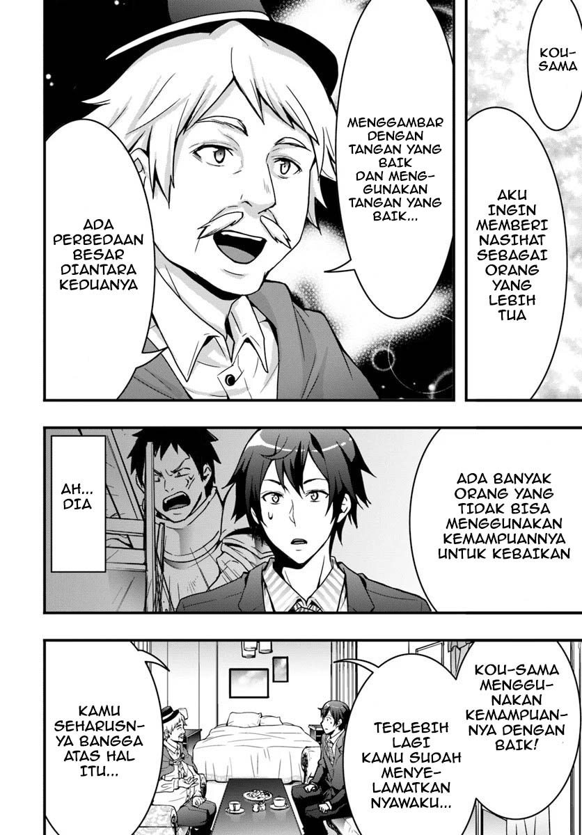 Isekai de Te ni Ireta Seisan Skill wa Saikyou Datta you desu. Chapter 2 - halaman 28
