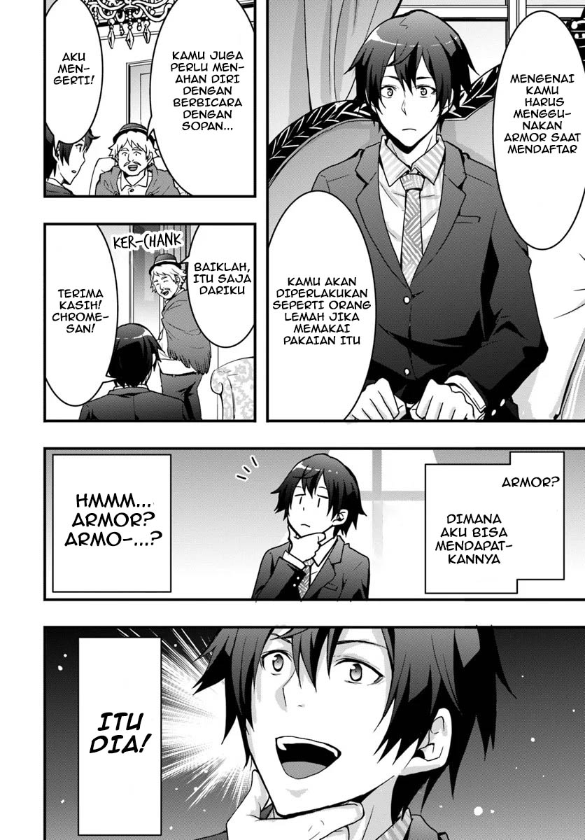 Isekai de Te ni Ireta Seisan Skill wa Saikyou Datta you desu. Chapter 2 - halaman 30