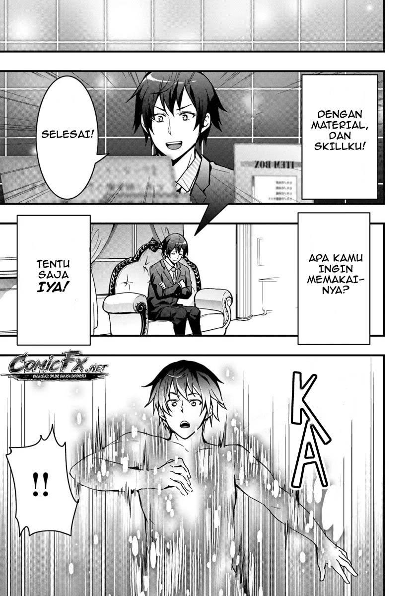 Isekai de Te ni Ireta Seisan Skill wa Saikyou Datta you desu. Chapter 2 - halaman 31