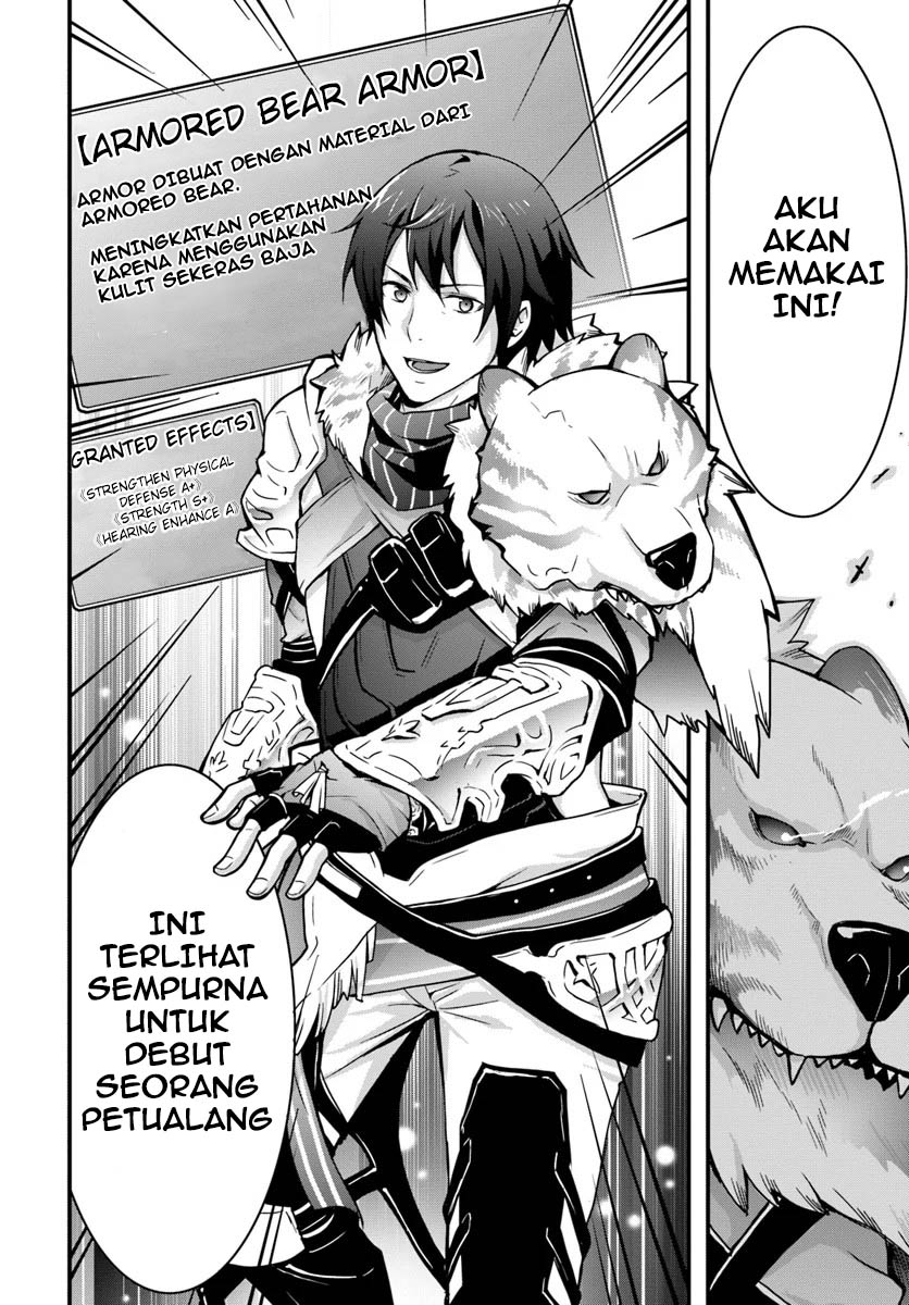 Isekai de Te ni Ireta Seisan Skill wa Saikyou Datta you desu. Chapter 2 - halaman 32