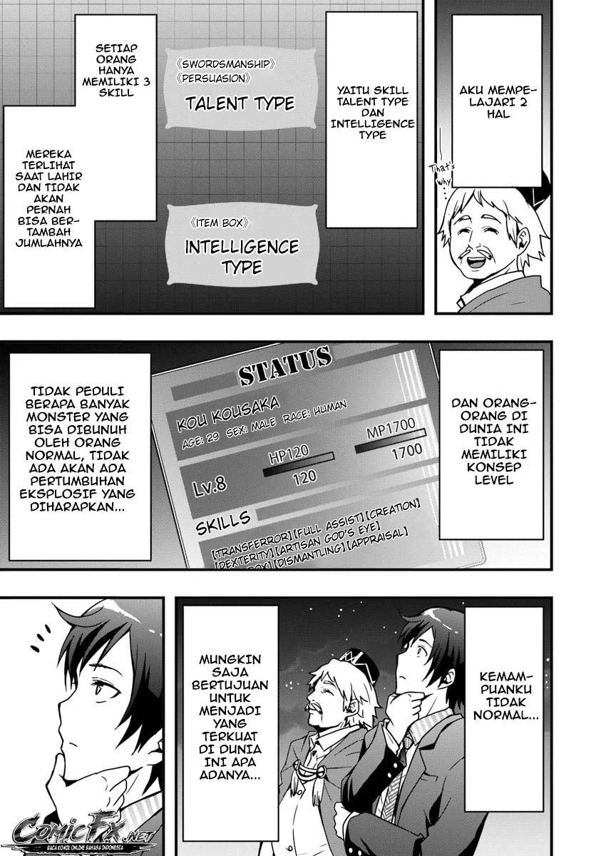 Isekai de Te ni Ireta Seisan Skill wa Saikyou Datta you desu. Chapter 2 - halaman 9