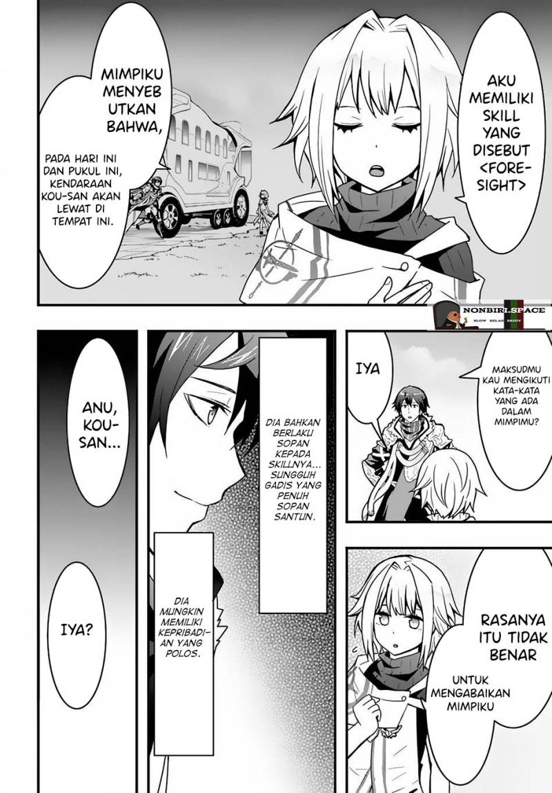 Isekai de Te ni Ireta Seisan Skill wa Saikyou Datta you desu. Chapter 21 - halaman 12