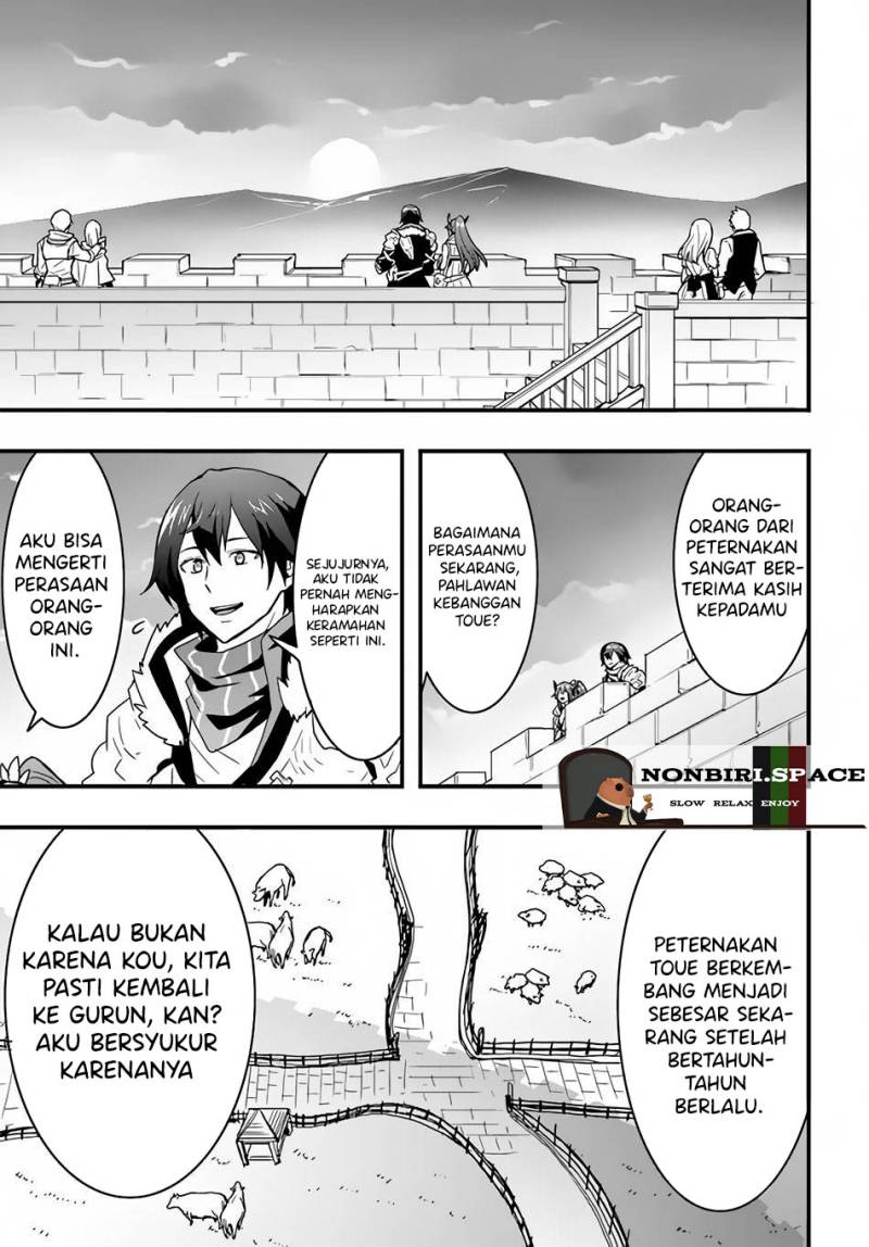Isekai de Te ni Ireta Seisan Skill wa Saikyou Datta you desu. Chapter 21 - halaman 3
