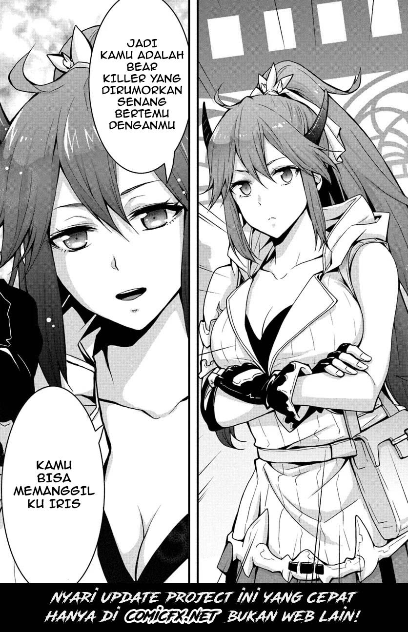 Isekai de Te ni Ireta Seisan Skill wa Saikyou Datta you desu. Chapter 3 - halaman 14