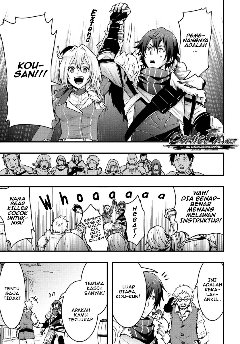 Isekai de Te ni Ireta Seisan Skill wa Saikyou Datta you desu. Chapter 3 - halaman 4