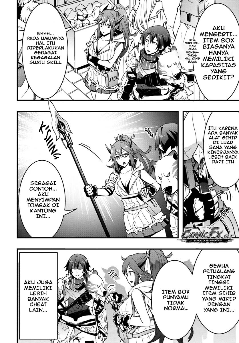 Isekai de Te ni Ireta Seisan Skill wa Saikyou Datta you desu. Chapter 4 - halaman 10