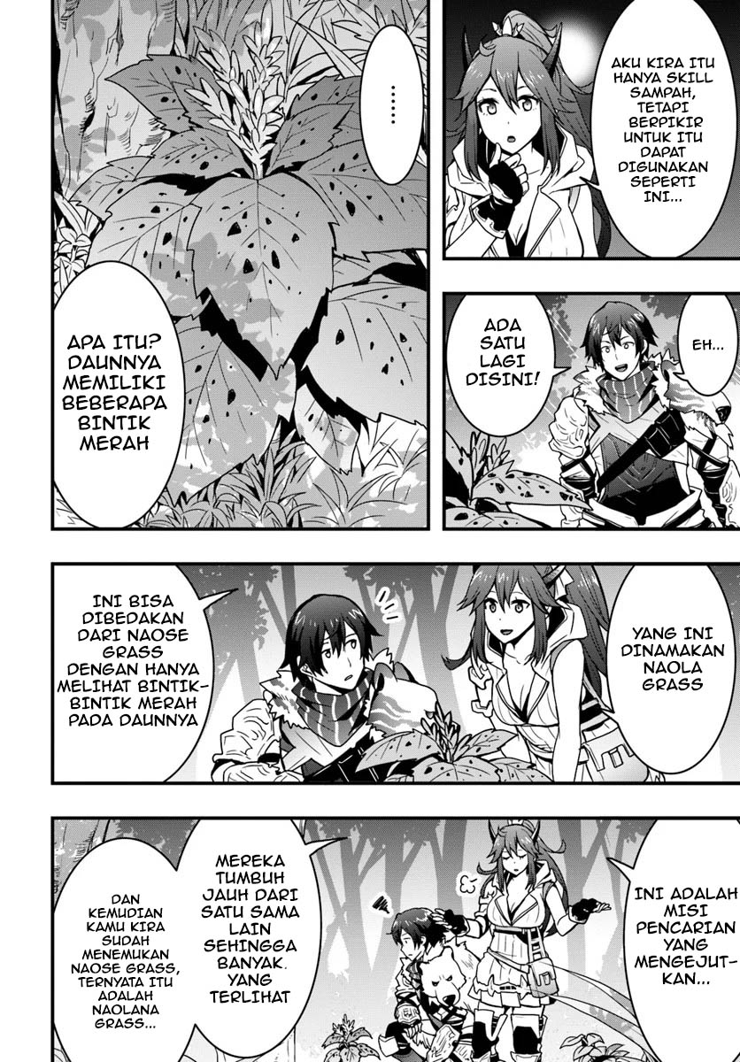 Isekai de Te ni Ireta Seisan Skill wa Saikyou Datta you desu. Chapter 4 - halaman 14