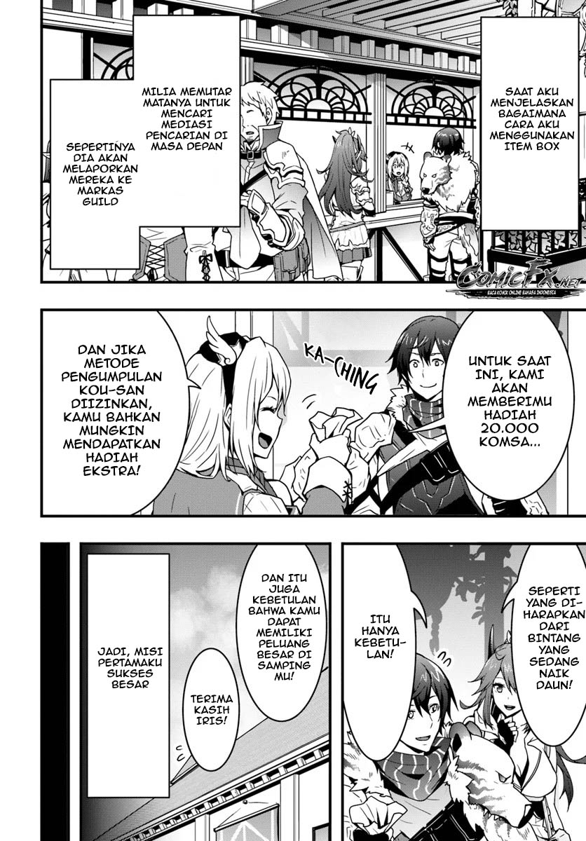 Isekai de Te ni Ireta Seisan Skill wa Saikyou Datta you desu. Chapter 4 - halaman 22