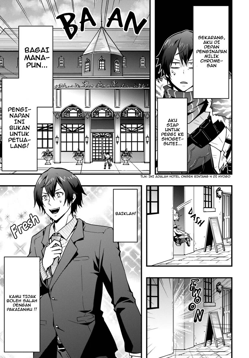 Isekai de Te ni Ireta Seisan Skill wa Saikyou Datta you desu. Chapter 4 - halaman 23