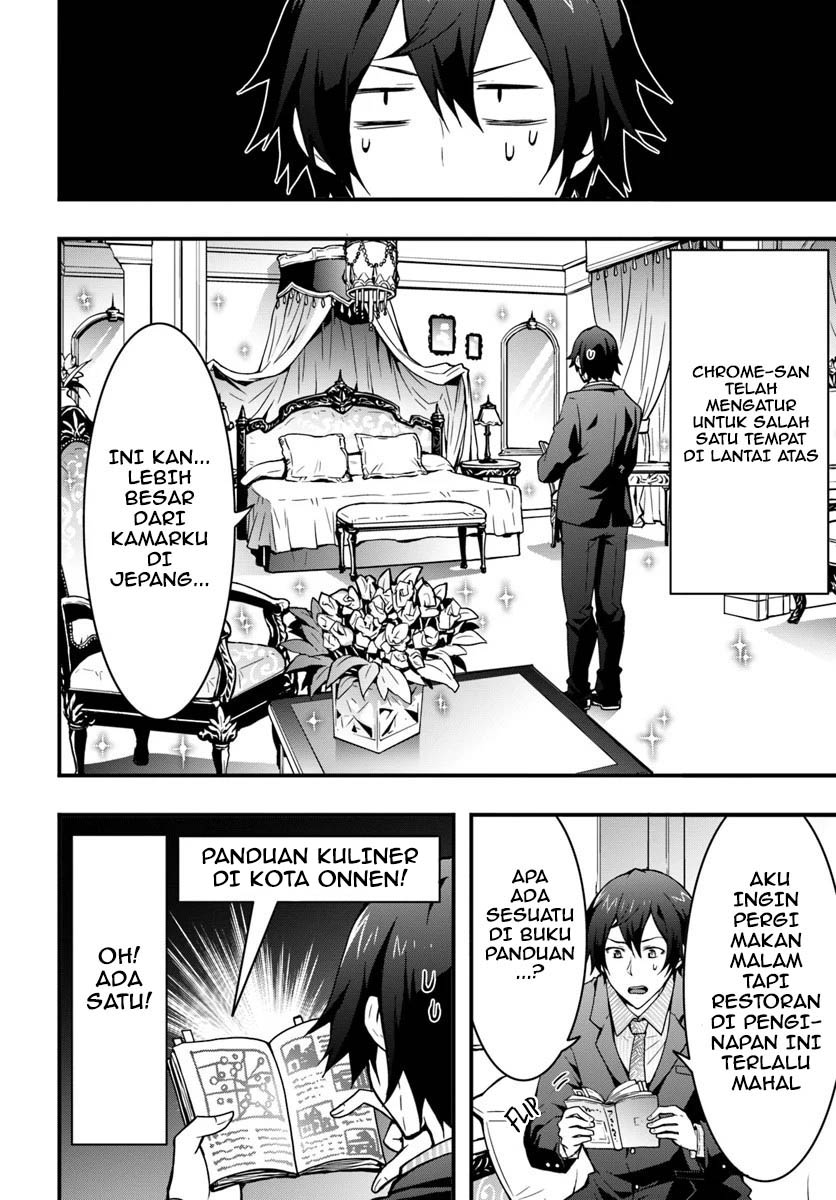 Isekai de Te ni Ireta Seisan Skill wa Saikyou Datta you desu. Chapter 4 - halaman 24