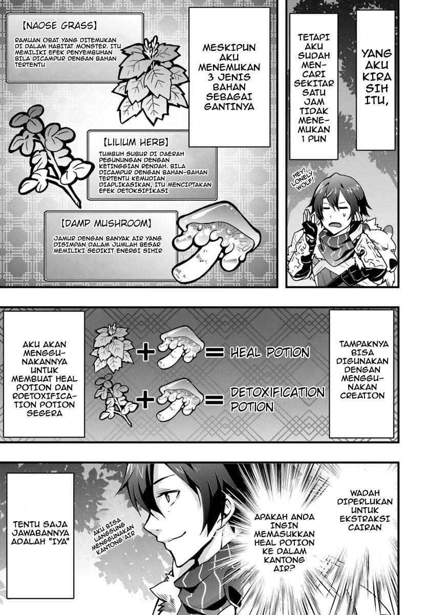 Isekai de Te ni Ireta Seisan Skill wa Saikyou Datta you desu. Chapter 4 - halaman 27
