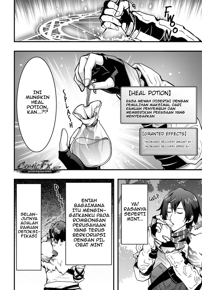 Isekai de Te ni Ireta Seisan Skill wa Saikyou Datta you desu. Chapter 4 - halaman 28