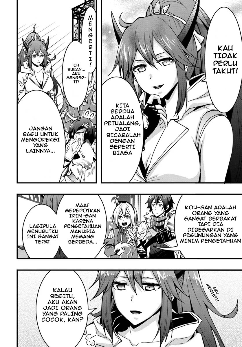 Isekai de Te ni Ireta Seisan Skill wa Saikyou Datta you desu. Chapter 4 - halaman 4