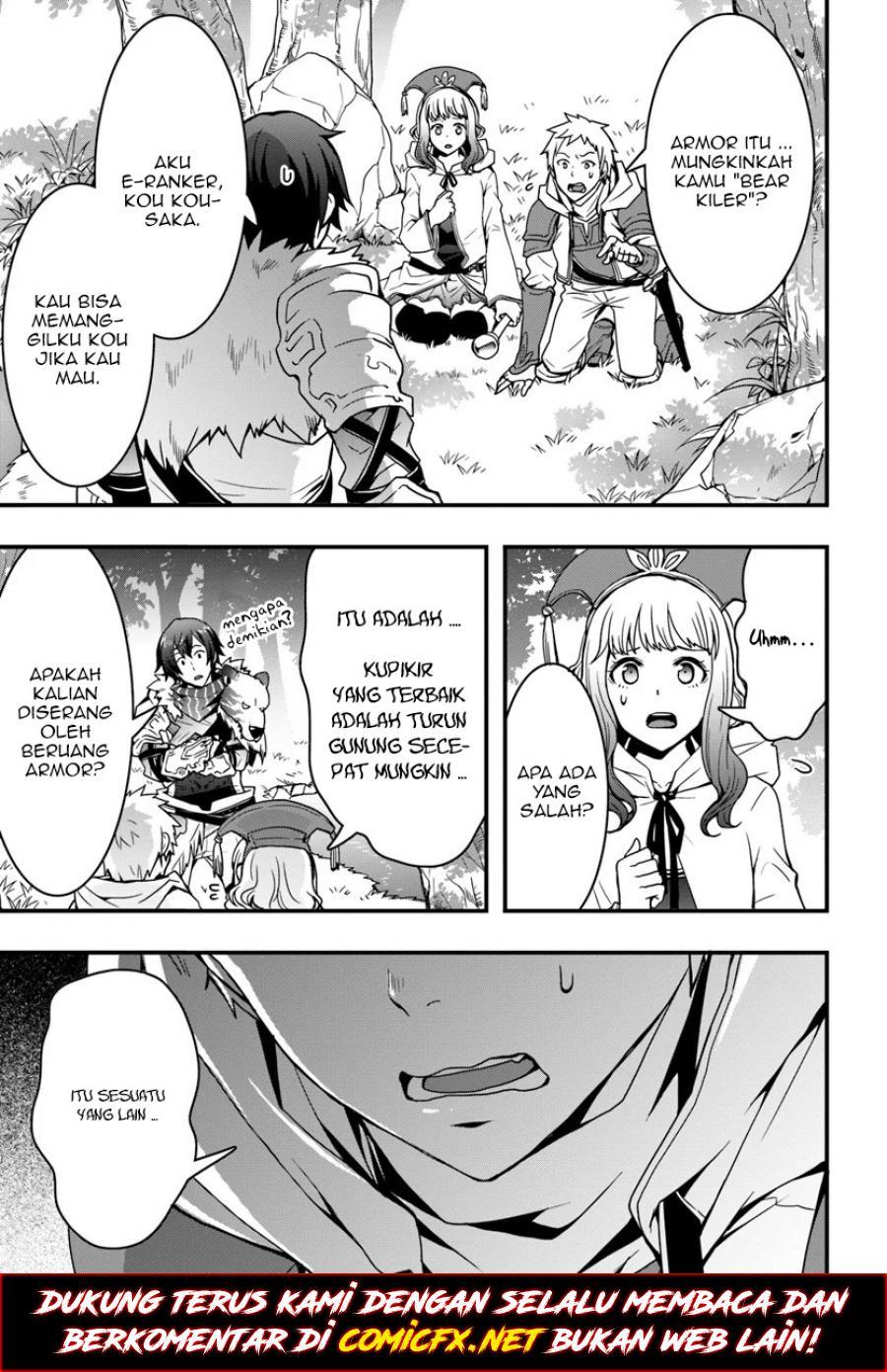 Isekai de Te ni Ireta Seisan Skill wa Saikyou Datta you desu. Chapter 5 - halaman 1