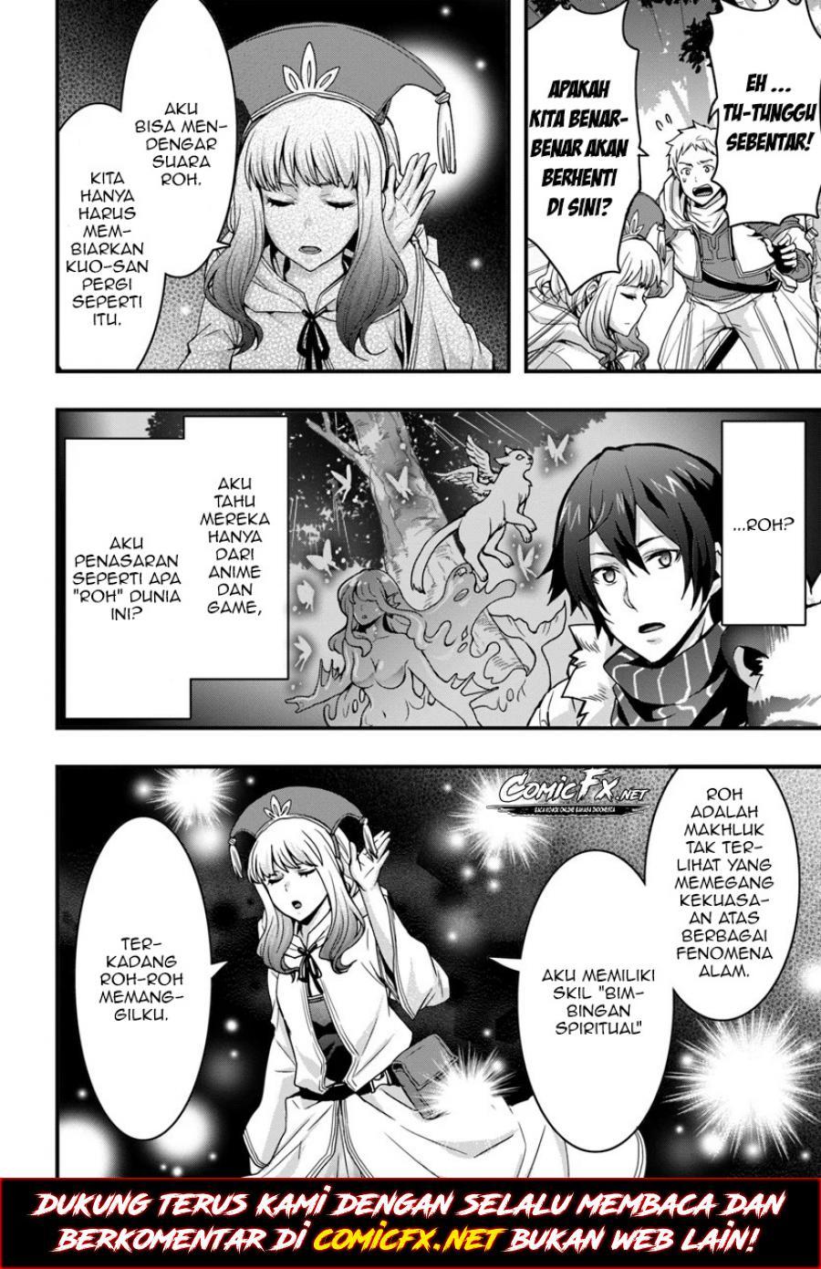 Isekai de Te ni Ireta Seisan Skill wa Saikyou Datta you desu. Chapter 5 - halaman 6