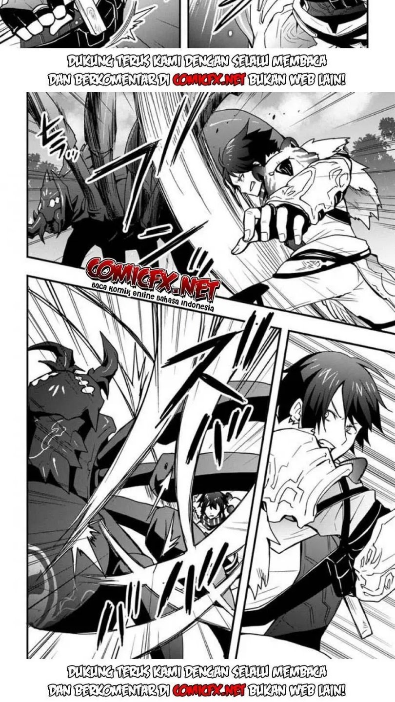 Isekai de Te ni Ireta Seisan Skill wa Saikyou Datta you desu. Chapter 6.1 - halaman 3