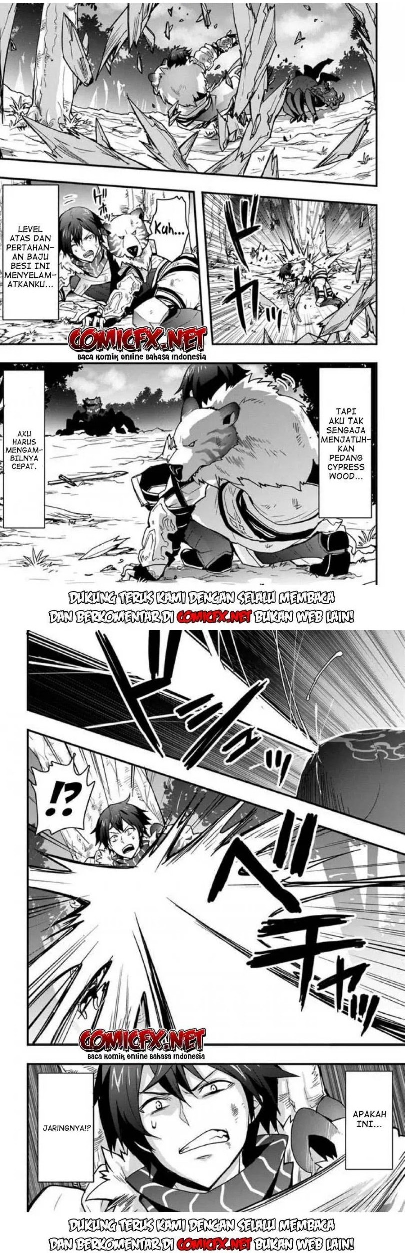 Isekai de Te ni Ireta Seisan Skill wa Saikyou Datta you desu. Chapter 6.1 - halaman 5