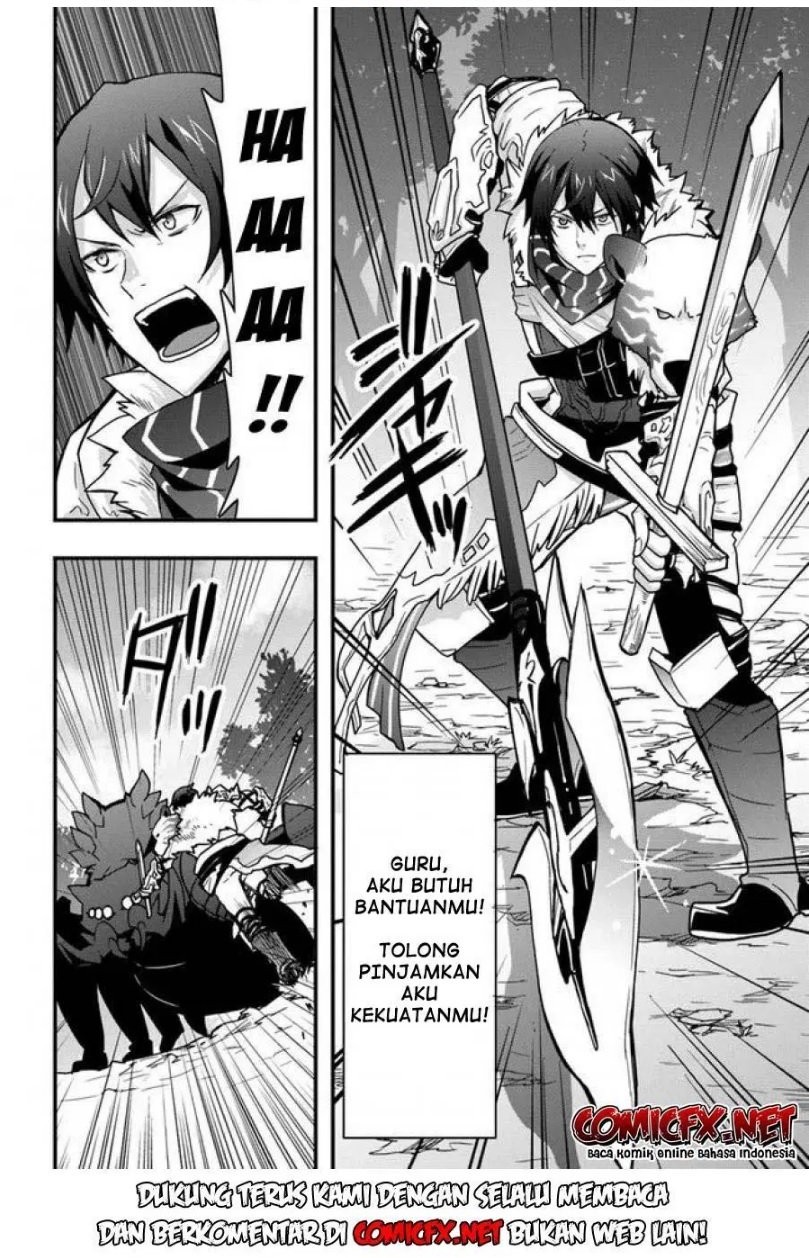 Isekai de Te ni Ireta Seisan Skill wa Saikyou Datta you desu. Chapter 6.1 - halaman 9