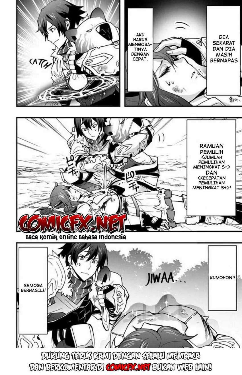 Isekai de Te ni Ireta Seisan Skill wa Saikyou Datta you desu. Chapter 6.2 - halaman 2