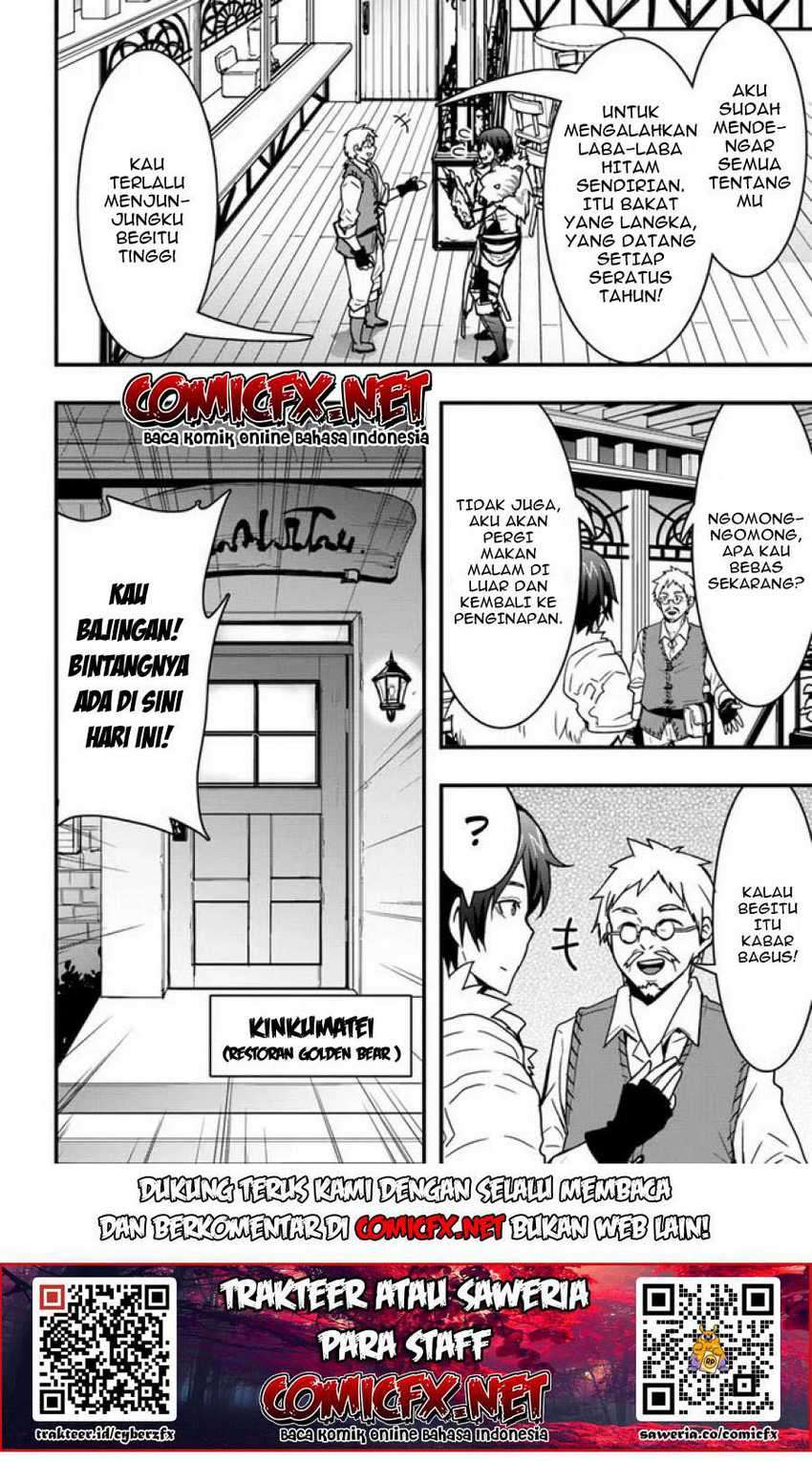 Isekai de Te ni Ireta Seisan Skill wa Saikyou Datta you desu. Chapter 7.1 - halaman 5