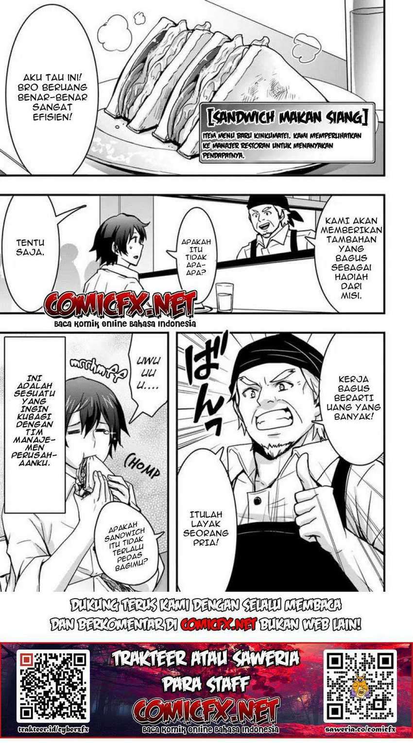 Isekai de Te ni Ireta Seisan Skill wa Saikyou Datta you desu. Chapter 7.2 - halaman 10