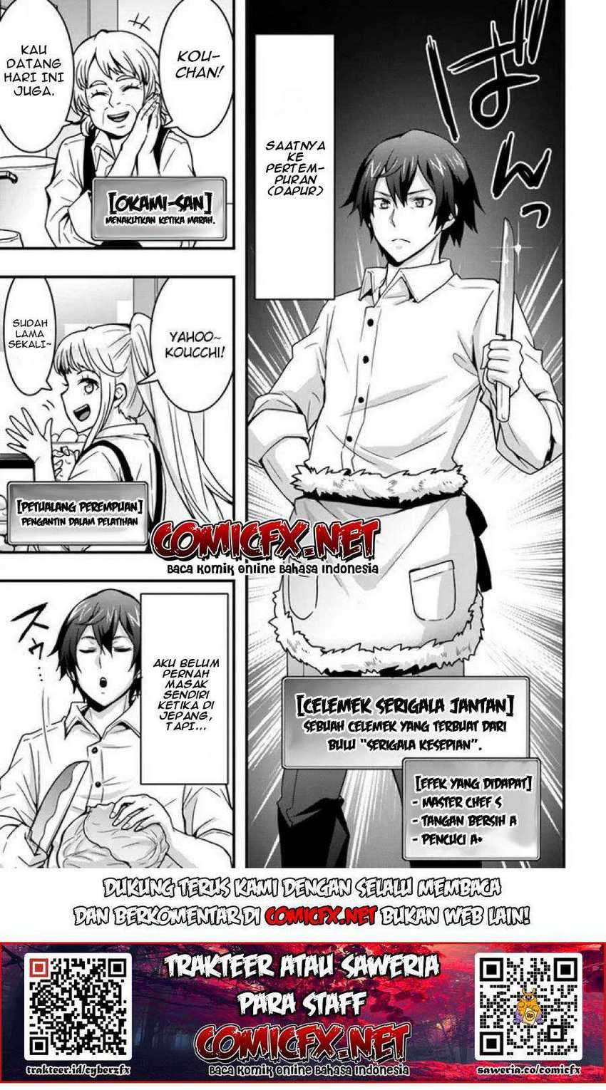 Isekai de Te ni Ireta Seisan Skill wa Saikyou Datta you desu. Chapter 7.2 - halaman 8