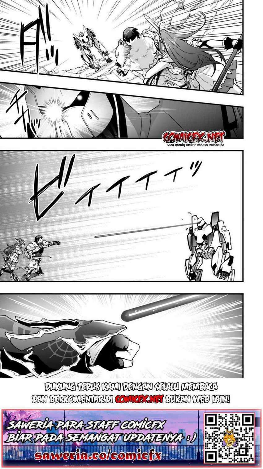 Isekai de Te ni Ireta Seisan Skill wa Saikyou Datta you desu. Chapter 8.2 - halaman 4