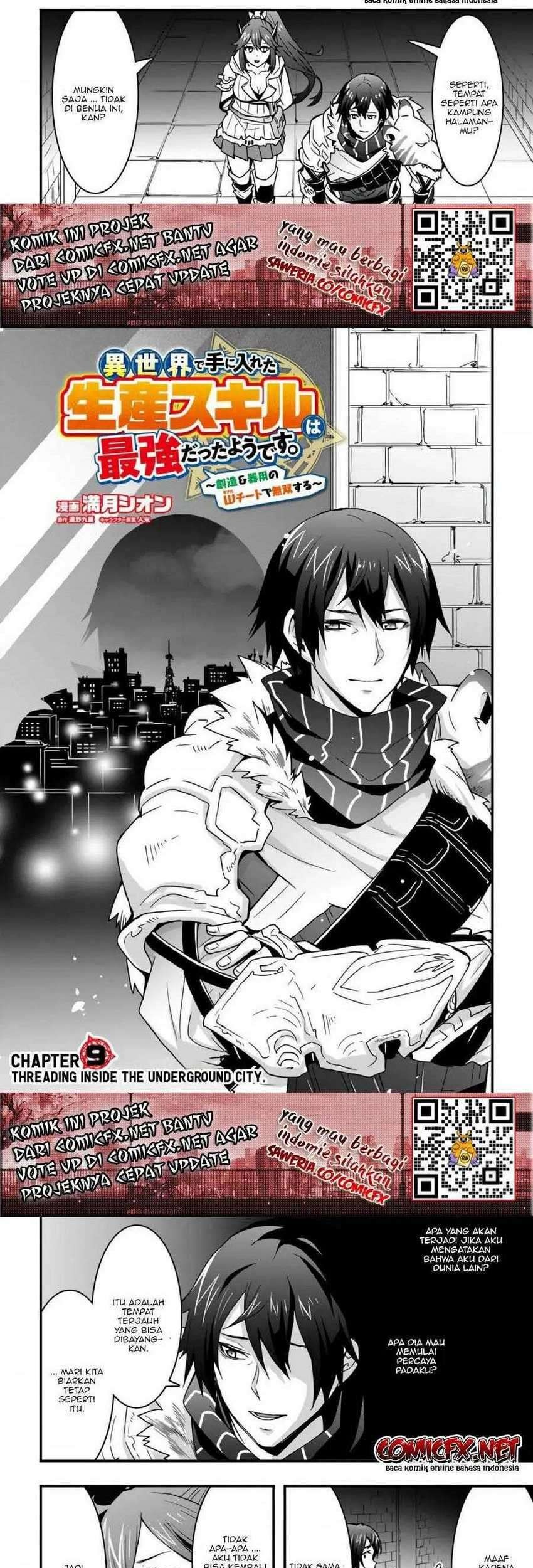 Isekai de Te ni Ireta Seisan Skill wa Saikyou Datta you desu. Chapter 9.1 - halaman 3