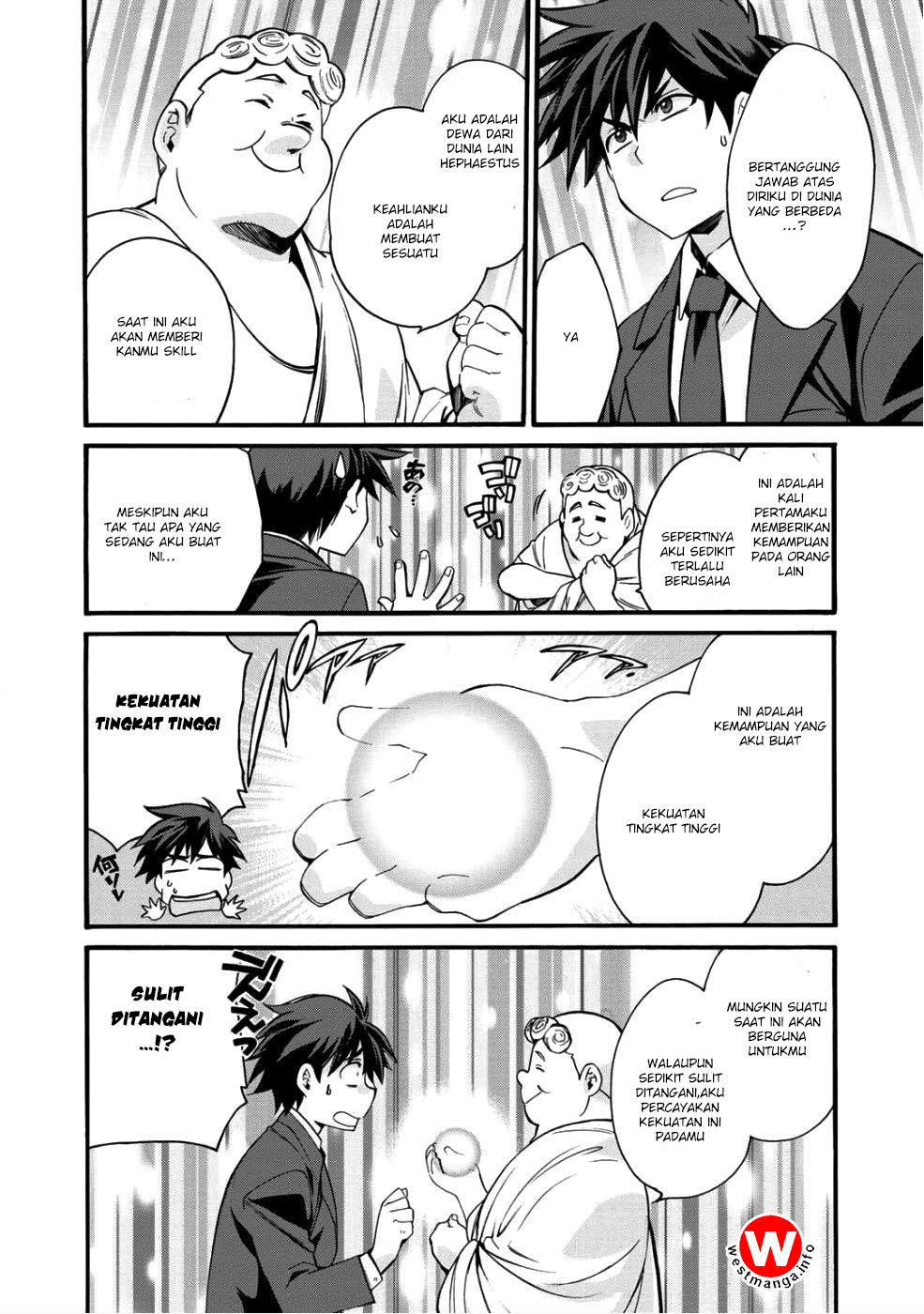 Isekai de Tochi o Katte Noujou o Tsukurou Chapter 1 - halaman 12