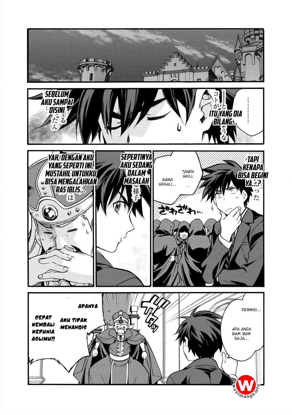 Isekai de Tochi o Katte Noujou o Tsukurou Chapter 1 - halaman 14