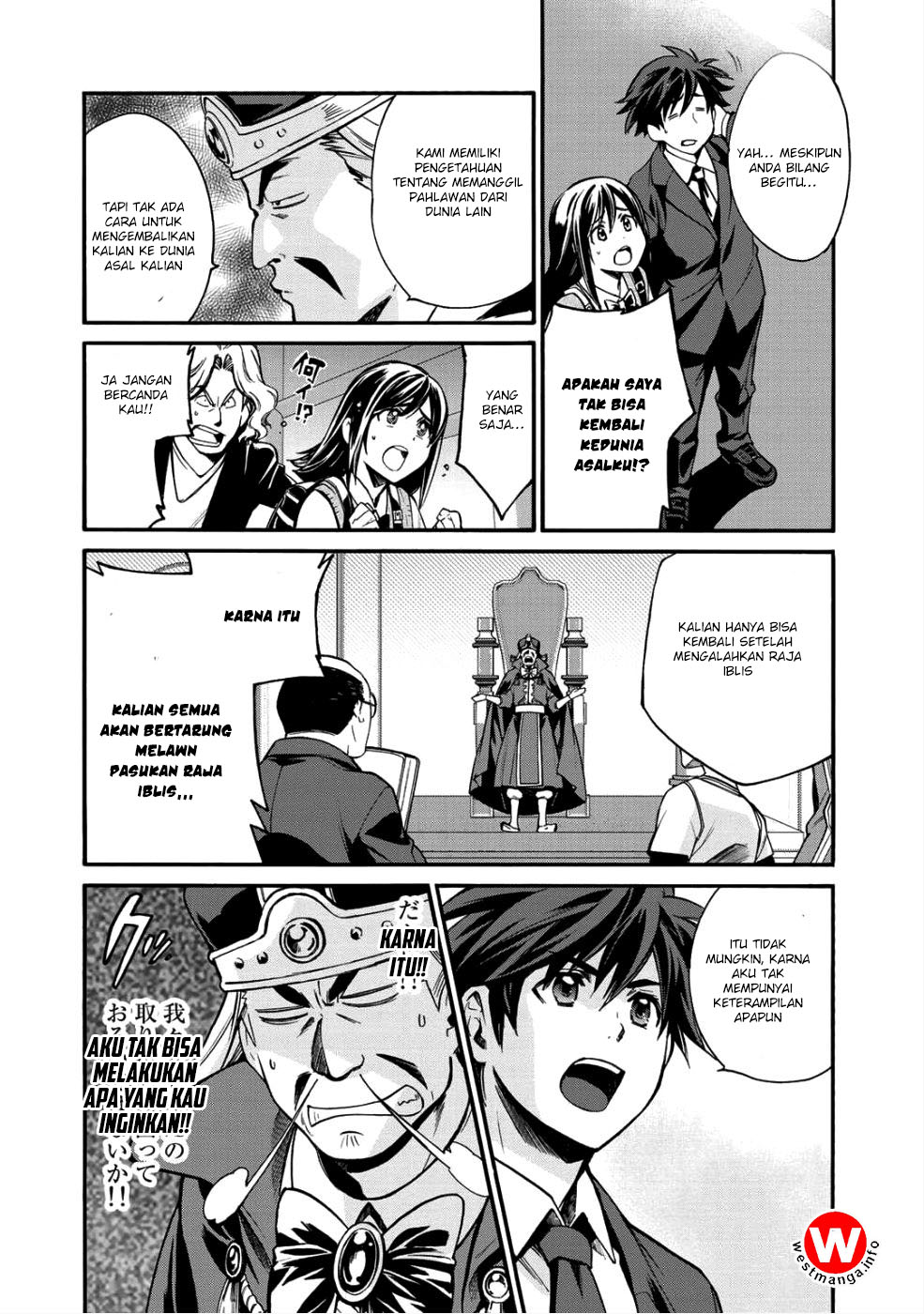 Isekai de Tochi o Katte Noujou o Tsukurou Chapter 1 - halaman 15