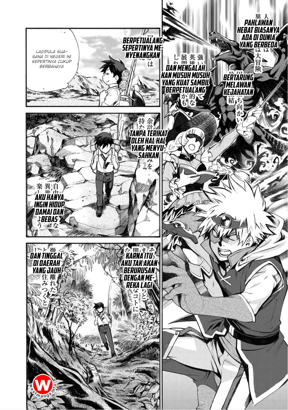 Isekai de Tochi o Katte Noujou o Tsukurou Chapter 1 - halaman 21